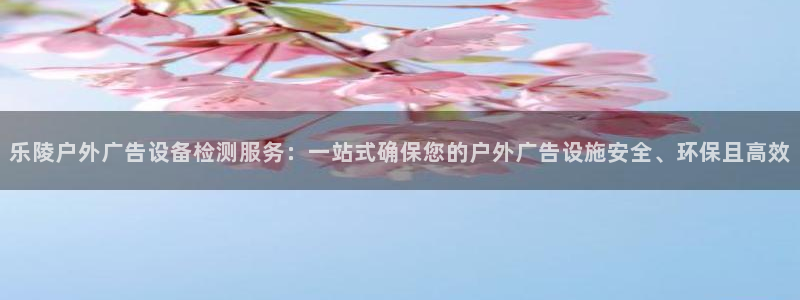 杏宇平台代理怎么赚钱