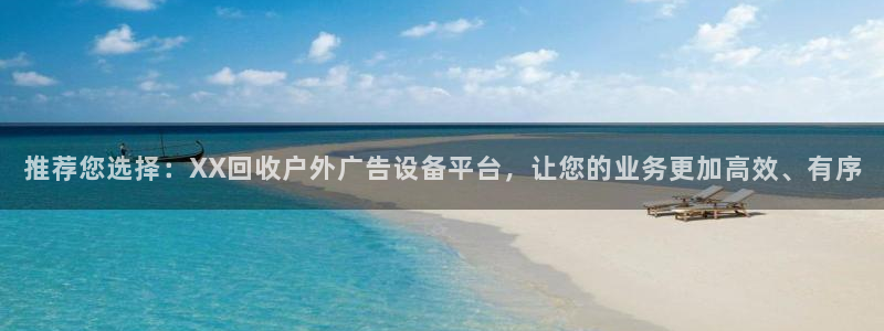 杏宇平台怎么样赚钱