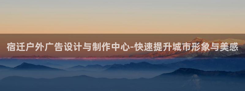 杏宇平台怎么样赚钱