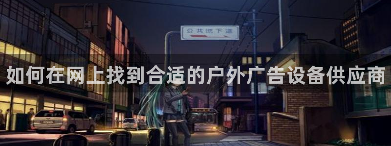 杏宇平台测速链接